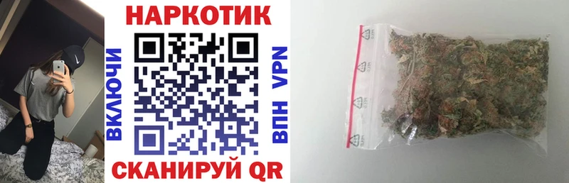 Виды наркотиков купить Навашино Кокаин АМФЕТАМИН СК МАРИХУАНА ГАШИШ