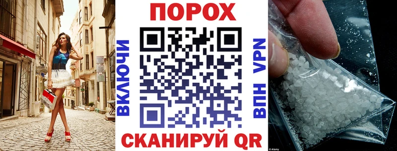 АМФЕТАМИН 98%  ОМГ ОМГ ONION  Навашино 