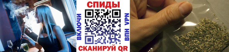 даркнет Telegram  купить наркотик  Навашино  БУТИРАТ оксана 