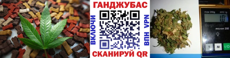 Cannafood конопля  Навашино 