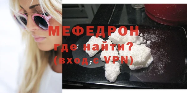 ПСИЛОЦИБИНОВЫЕ ГРИБЫ Белокуриха
