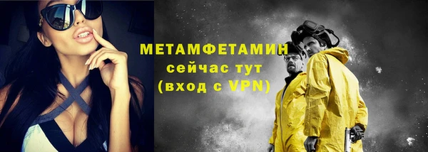 ПСИЛОЦИБИНОВЫЕ ГРИБЫ Белокуриха
