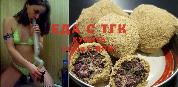 ПСИЛОЦИБИНОВЫЕ ГРИБЫ Белокуриха