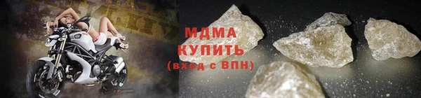 ALPHA PVP Белоозёрский