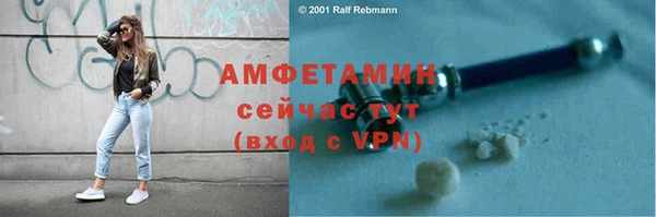 ПСИЛОЦИБИНОВЫЕ ГРИБЫ Белокуриха