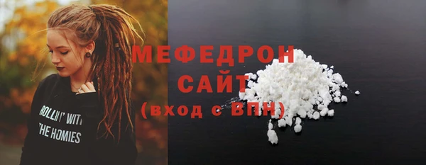 ПСИЛОЦИБИНОВЫЕ ГРИБЫ Белокуриха