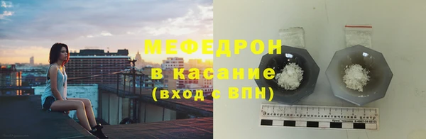 ALPHA PVP Белоозёрский