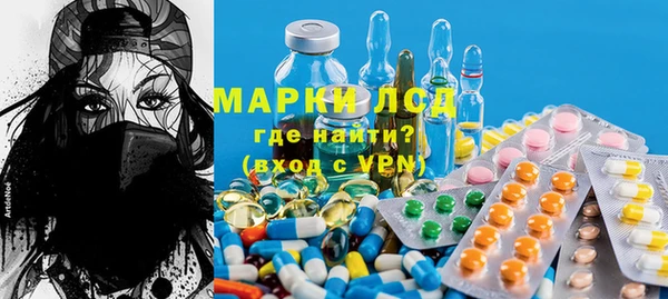 ALPHA PVP Белоозёрский