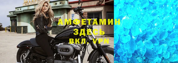 марихуана Беломорск