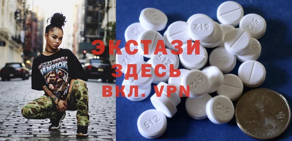 ПСИЛОЦИБИНОВЫЕ ГРИБЫ Белокуриха