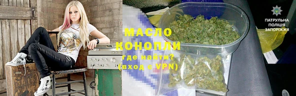 ПСИЛОЦИБИНОВЫЕ ГРИБЫ Белокуриха