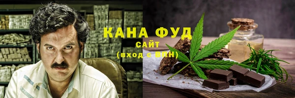 ПСИЛОЦИБИНОВЫЕ ГРИБЫ Белокуриха