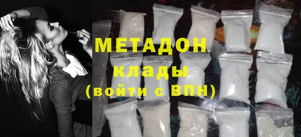 ПСИЛОЦИБИНОВЫЕ ГРИБЫ Белокуриха
